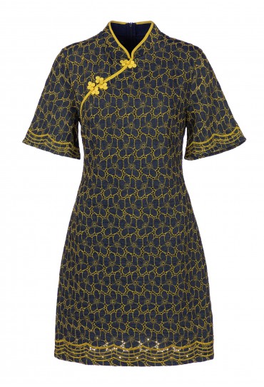 Audrey CheongSam